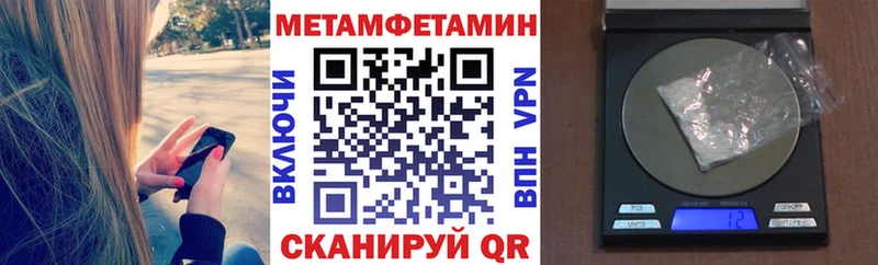 сколько стоит  hydra маркетплейс  Amphetamine VHQ  Мытищи 