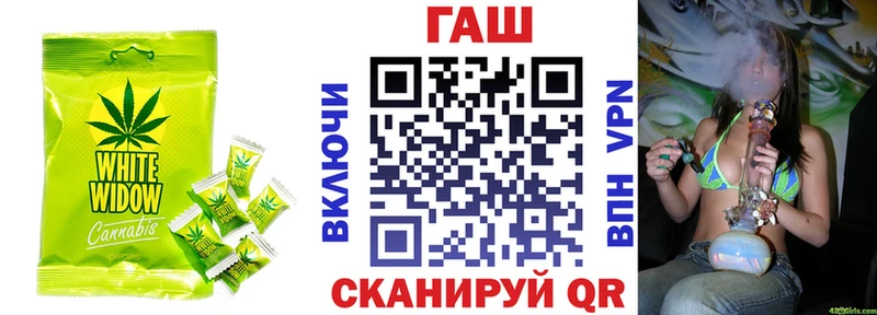 где купить наркоту  Мытищи  Canna-Cookies конопля 