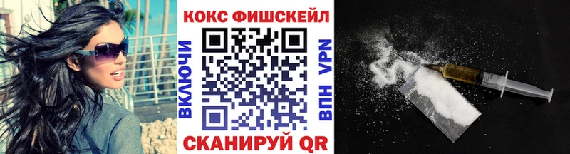 darknet клад  Мытищи  KRAKEN онион  Кокаин Columbia  как найти закладки 
