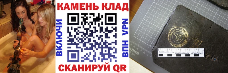 ГАШИШ Premium  Мытищи 