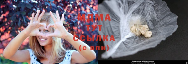 скорость mdpv Нефтекумск