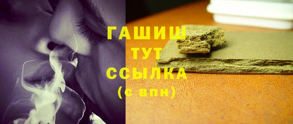 скорость mdpv Нефтекумск