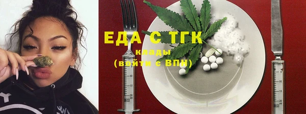дистиллят марихуана Аша