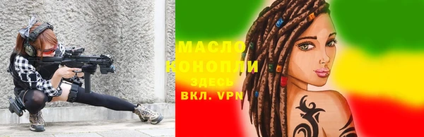 MESCALINE Нея