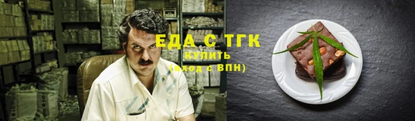 MESCALINE Нея