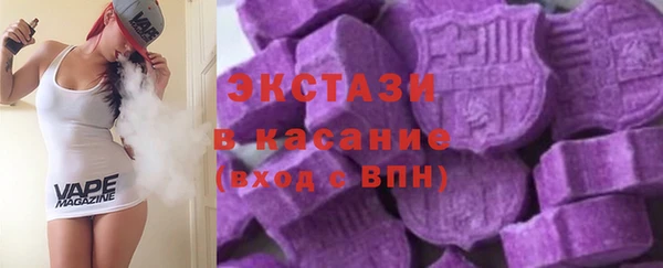 2c-b Бабаево