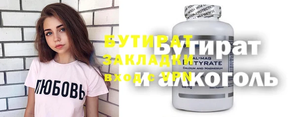 MESCALINE Нея