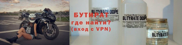 скорость mdpv Нефтекумск