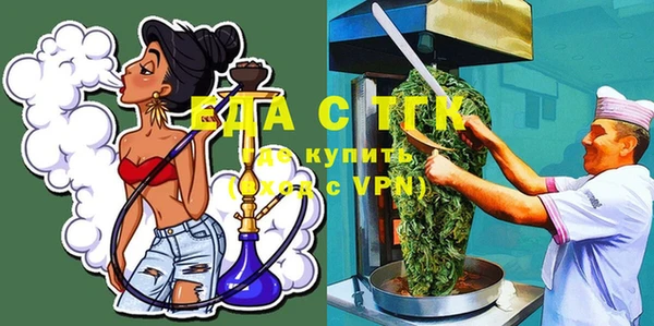 MESCALINE Нея