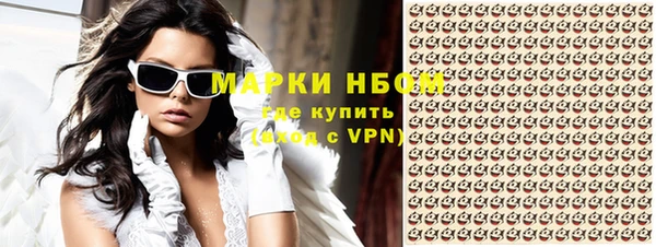 не бодяженный Бикин