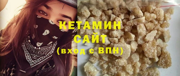 MESCALINE Нея