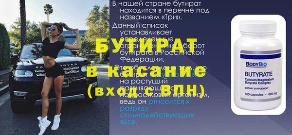 MESCALINE Нея