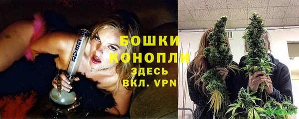 MESCALINE Нея