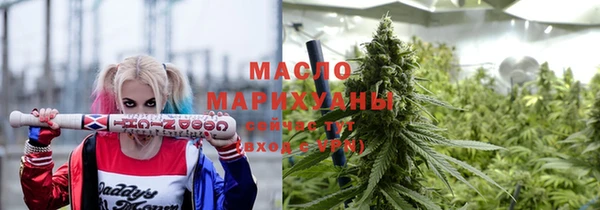 скорость mdpv Нефтекумск