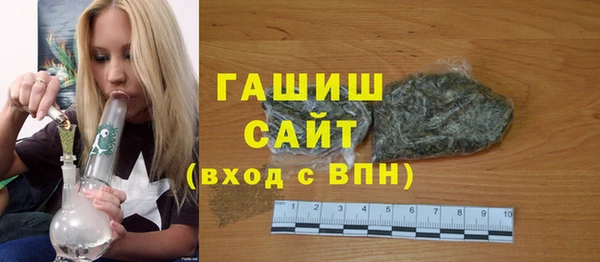MESCALINE Нея