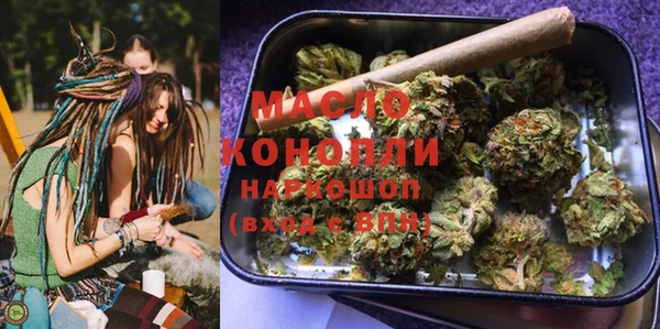 винт Нефтегорск