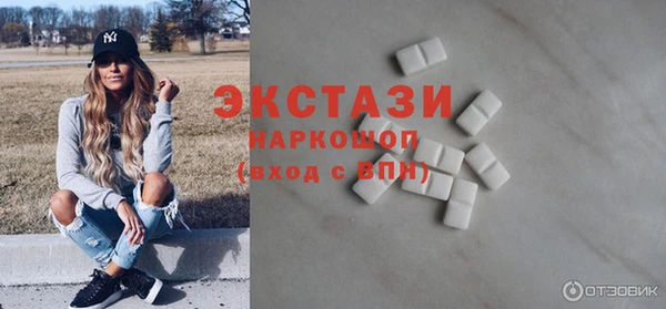 скорость mdpv Нефтекумск