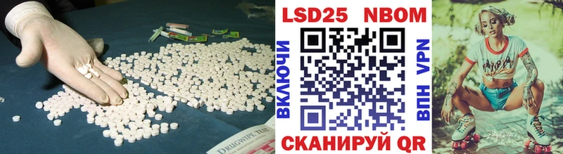 кракен вход  Мытищи  Лсд 25 экстази кислота  наркотики 