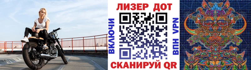 Наркотические марки 1,5мг  что такое   Мытищи 